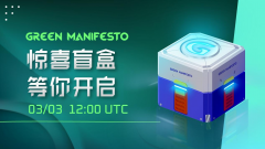 Green Manifesto：重塑环保产业价值链，打造价值投资终极系统